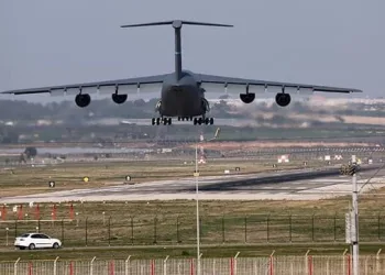 MSB’den İncirlik Üssü açıklaması