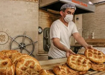 İçişleri Bakanlığı’ndan ramazan genelgesi