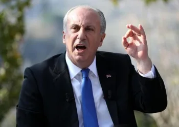Muharrem İnce’nin partisinin logosu belli oldu