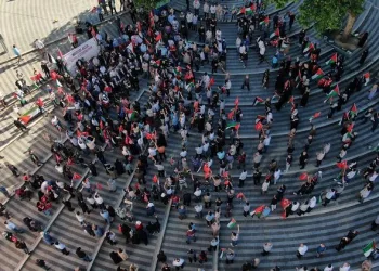 Bursa’dan İsrail’e Mescid-i Aksa tepkisi