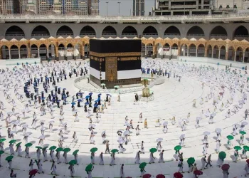 Suudi Arabistan hac kurallarını açıkladı