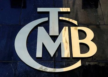 Merkez Bankası faiz kararını açıkladı