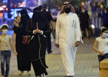 Suudi Arabistan’da yetişkin nüfusun yüzde 70’i aşılandı