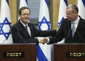 İsrail’in yeni cumhurbaşkanı Isaac Herzog oldu