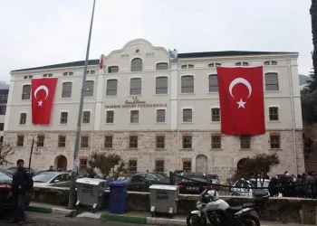 Resmi Gazete’de yayımlandı! Bursa’da o okulun adı değişti