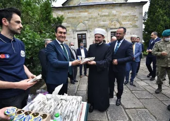 Murad Hüdavendigar Kosova’da dualarla anıldı