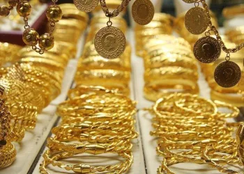 Altında çarpıcı 2022 tahmini