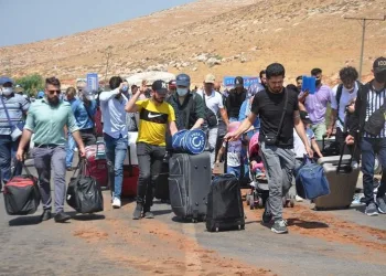 44 bin 220 Suriyeli bayram için ülkesine gitti