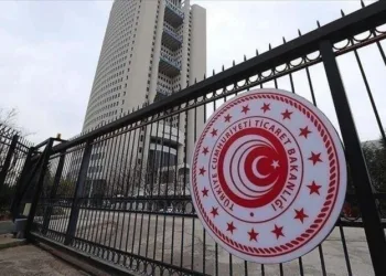 ‘Yeşil Mutabakat Eylem Planı’ yayımlandı