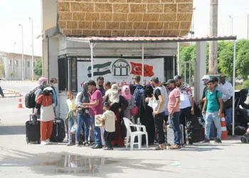 Suriyelilerin Türkiye’ye bayram dönüşü başladı