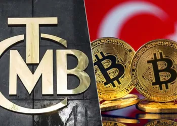 Merkez Bankası’ndan dijital para açıklaması