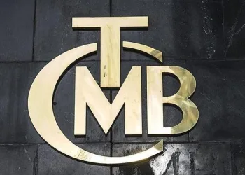 Merkez Bankası faiz kararını açıkladı