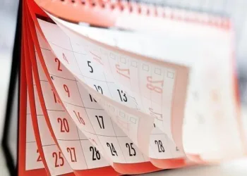 16 Temmuz tatil mi? (16 Temmuz resmi ya da idari tatil olacak mı?)