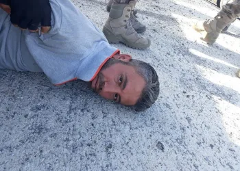 Konya’daki katliam: Katil zanlısı yakalandı