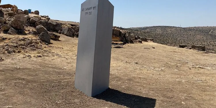 ‘Gizemli monolit’ bu kez Diyarbakır’da ortaya çıktı