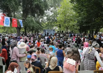 Eyüpsultanda Kuran Okuma Şenli̇ği̇