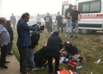 Gazi̇antepten Gezi̇ İçi̇n Geldi̇ği̇ Trabzonda Kalp Kri̇zi̇nden Hayatını Kaybetti̇