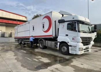 Kızılaydan Sel Bölgeleri̇ne Destek