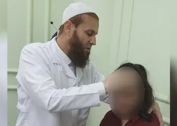 Dayaklı tedavi merkezine baskın! ABD’den bile gelenler var