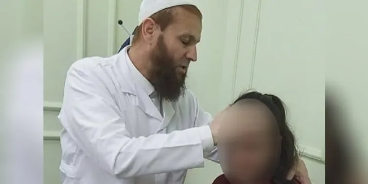 Dayaklı tedavi merkezine baskın! ABD’den bile gelenler var