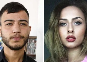 Esra Hankulu’nun ölümünde önemli gelişme