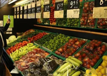 Bakan Muş’tan fahiş fiyatla mücadele açıklaması
