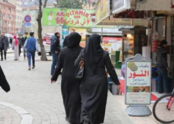 “Bursa yeni göçlere tümüyle kapatıldı”