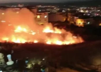 Bursa’da korkutan yangın! 3 kişi gözaltına alındı