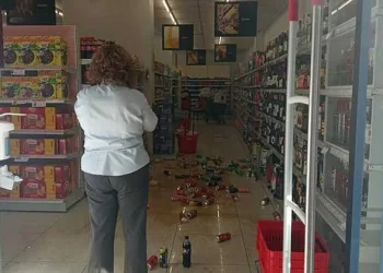 Yunanistan’ın Girit Adası’nda deprem