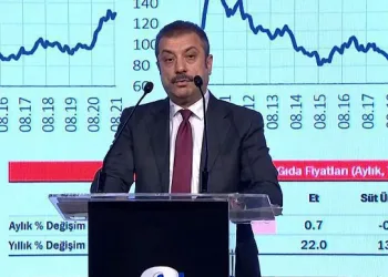 Merkez Bankası Başkanı’ndan rezerv açıklaması