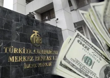 Merkez Bankası’ndan zorunlu karşılık açıklaması