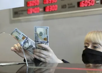Döviz büroları kepenk indirecek