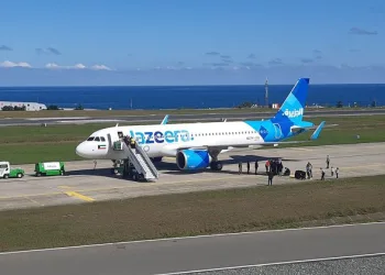 Yolcu uçağına bomba ihbarı! Trabzon’a acil iniş yaptı