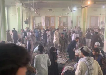 Afganistan’da camiye bombalı saldırı düzenlendi