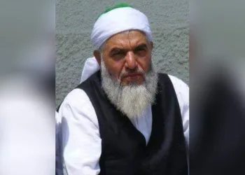 Sahte şeyhe 4 erkeğe cinsel istismardan 55 yıl hapis