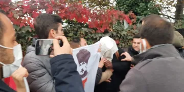Valilikten çuval geçirme eylemine ilişkin açıklama