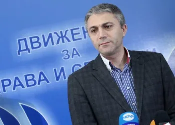 Bulgaristan’da Türk cumhurbaşkanı adayı