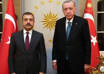 Cumhurbaşkanı, Merkez Bankası Başkanı’yla görüştü