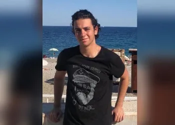 Onur Eker’in ölüm nedeni belirlenemedi