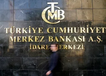 Merkez Bankası’ndan döviz kurları açıklaması