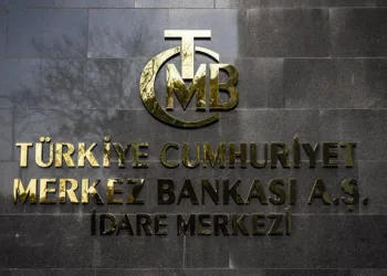 Merkez Bankası Finansal İstikrar Raporu’nu yayınladı