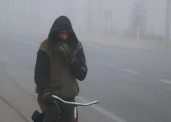 Meteoroloji’den don ve sis uyarısı