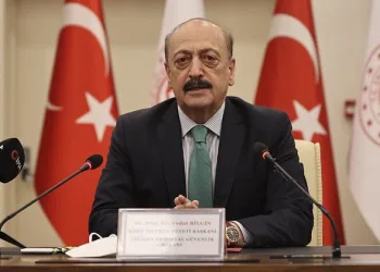 Bakan Bilgin’den asgari ücret açıklaması