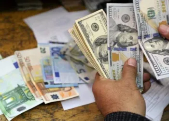 Merkez Bankası 3’üncü müdahale miktarını açıkladı