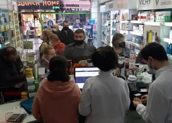 Kutu kutu ilaç alıp Bulgaristan’a gidiyorlar
