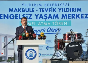 Başkan Yılmaz: 2022 Yıldırım’ın yılı olacak