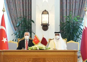 Katar’la Türkiye arasında imzalar atıldı