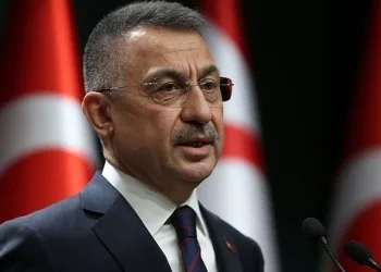 Fuat Oktay’dan döviz kuru açıklaması