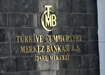 Son Dakika: Merkez Bankası faiz kararını açıkladı