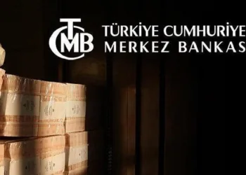 Merkez Bankası 2022 kur ve para politikasını açıkladı